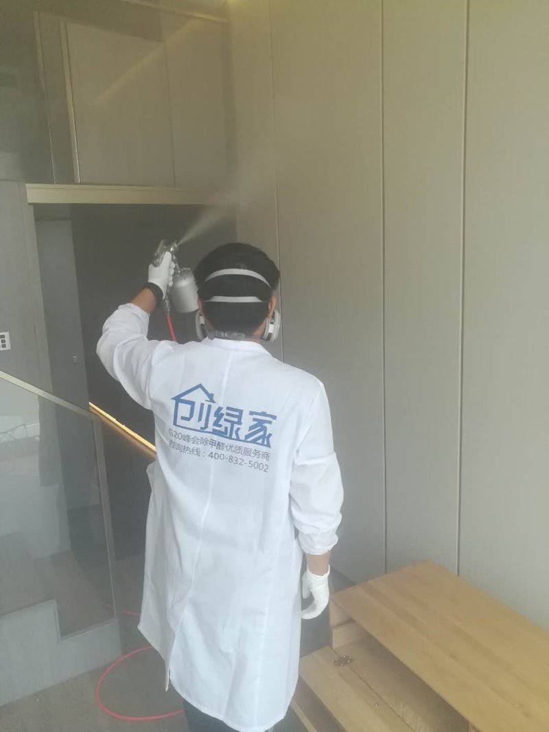巧除家中异味，让生活更健康舒适